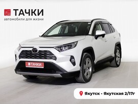 Toyota RAV4 2019 в автосалоне Тачки Якутск
