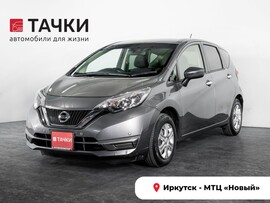 Nissan Note 2020 в автосалоне Тачки Иркутск