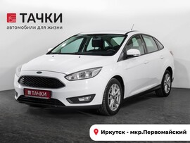 Ford Focus 2017 в автосалоне Тачки Иркутск
