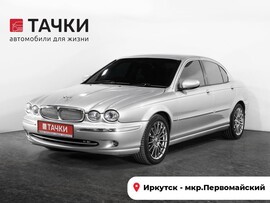 Jaguar X-Type 2002 в автосалоне Тачки Иркутск