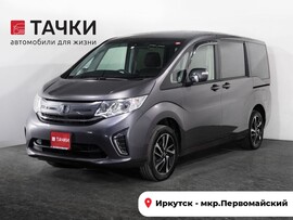 Honda Stepwgn 2018 в автосалоне Тачки Иркутск