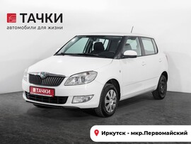 Skoda Fabia 2011 в автосалоне Тачки Иркутск