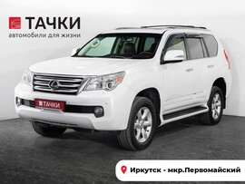 Lexus GX460 2011 в автосалоне Тачки Иркутск