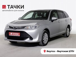 Toyota Corolla Fielder 2015 в автосалоне Тачки Якутск