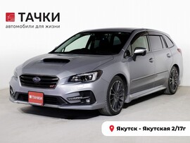 Subaru Levorg 2017 в автосалоне Тачки Якутск