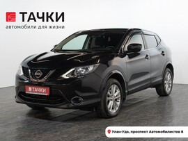 Nissan Qashqai 2018 в автосалоне Тачки Улан-Удэ