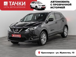 Nissan Qashqai 2018 в автосалоне Тачки Красноярск