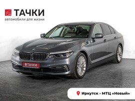 BMW 5-Series 2019 в автосалоне Тачки Иркутск