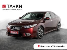 Honda Accord 2011 в автосалоне Тачки Иркутск