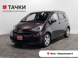 Toyota Ractis 2011 в автосалоне Тачки Чита