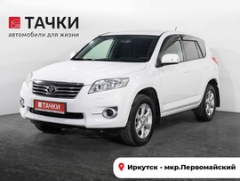 Toyota RAV4 2011 в автосалоне Тачки Иркутск