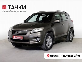Toyota RAV4 2010 в автосалоне Тачки Якутск