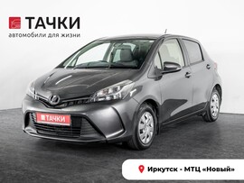 Toyota Vitz 2015 в автосалоне Тачки Иркутск