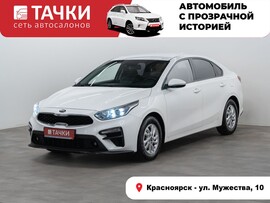 Kia K3 2021 в автосалоне Тачки Красноярск