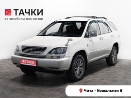Toyota Harrier 2000 в автосалоне Тачки Чита