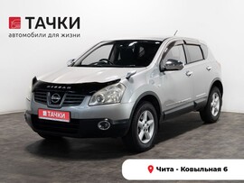 Nissan Dualis 2008 в автосалоне Тачки Чита
