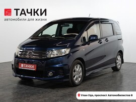 Honda Freed Spike 2011 в автосалоне Тачки Улан-Удэ