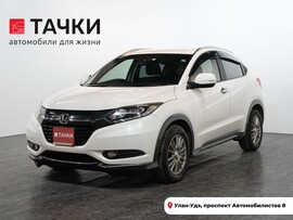 Honda Vezel 2014 в автосалоне Тачки Улан-Удэ