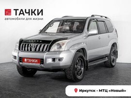 Toyota Land Cruiser Prado 2004 в автосалоне Тачки Иркутск