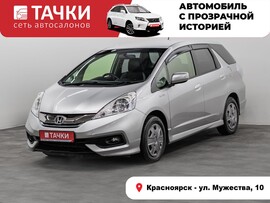 Honda Fit Shuttle 2013 в автосалоне Тачки Красноярск