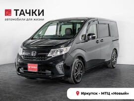 Honda Stepwgn 2015 в автосалоне Тачки Иркутск