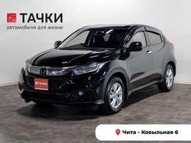 Honda Vezel 2019 в автосалоне Тачки Чита