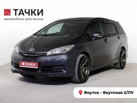 Toyota Wish 2015 в автосалоне Тачки Якутск