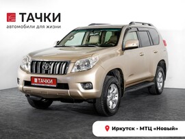Toyota Land Cruiser Prado 2010 в автосалоне Тачки Иркутск