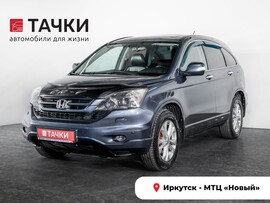 Honda CR-V 2010 в автосалоне Тачки Иркутск
