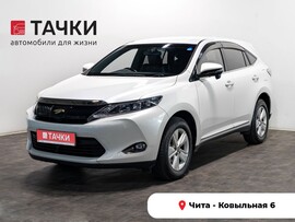 Toyota Harrier 2015 в автосалоне Тачки Чита