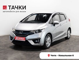 Honda Fit 2014 в автосалоне Тачки Чита