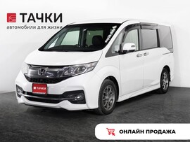 Honda Stepwgn 2015 в автосалоне Тачки Иркутск