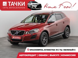 Volvo XC60 2012 в автосалоне Тачки Красноярск