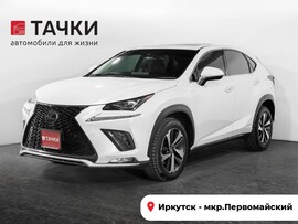 Lexus NX300h 2018 в автосалоне Тачки Иркутск