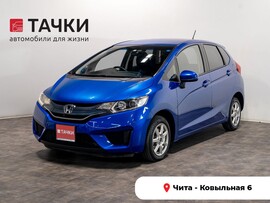 Honda Fit 2013 в автосалоне Тачки Чита
