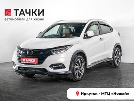 Honda Vezel 2020 в автосалоне Тачки Иркутск