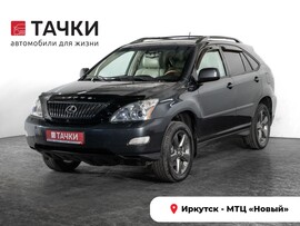 Lexus RX330 2004 в автосалоне Тачки Иркутск