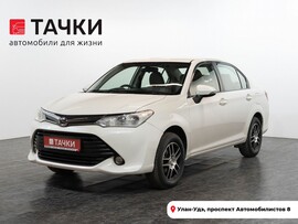 Toyota Corolla Axio 2016 в автосалоне Тачки Улан-Удэ