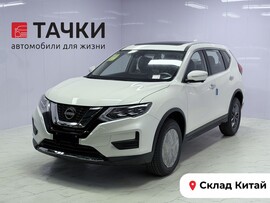 Nissan X-Trail 2026 в автосалоне Тачки Китай