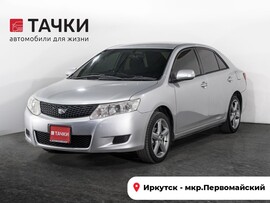 Toyota Allion 2008 в автосалоне Тачки Иркутск