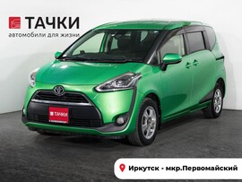 Toyota Sienta 2015 в автосалоне Тачки Иркутск