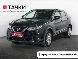 Nissan Qashqai 2021 в автосалоне Тачки Иркутск