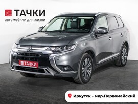 Mitsubishi Outlander 2019 в автосалоне Тачки Иркутск