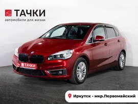 BMW 2-Series Active Tourer 2014 в автосалоне Тачки Иркутск