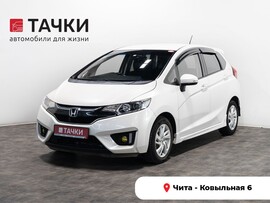 Honda Fit 2016 в автосалоне Тачки Чита