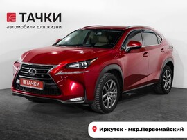 Lexus NX200 2015 в автосалоне Тачки Иркутск