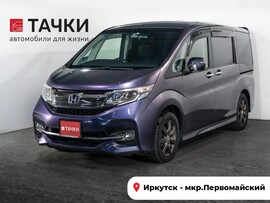Honda Stepwgn 2015 в автосалоне Тачки Иркутск