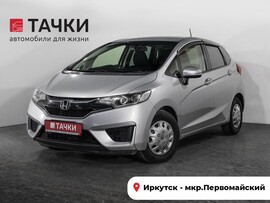 Honda Fit 2016 в автосалоне Тачки Иркутск