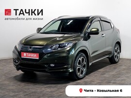 Honda Vezel 2014 в автосалоне Тачки Чита