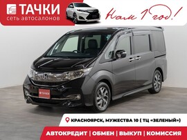 Honda Stepwgn 2017 в автосалоне Тачки Красноярск